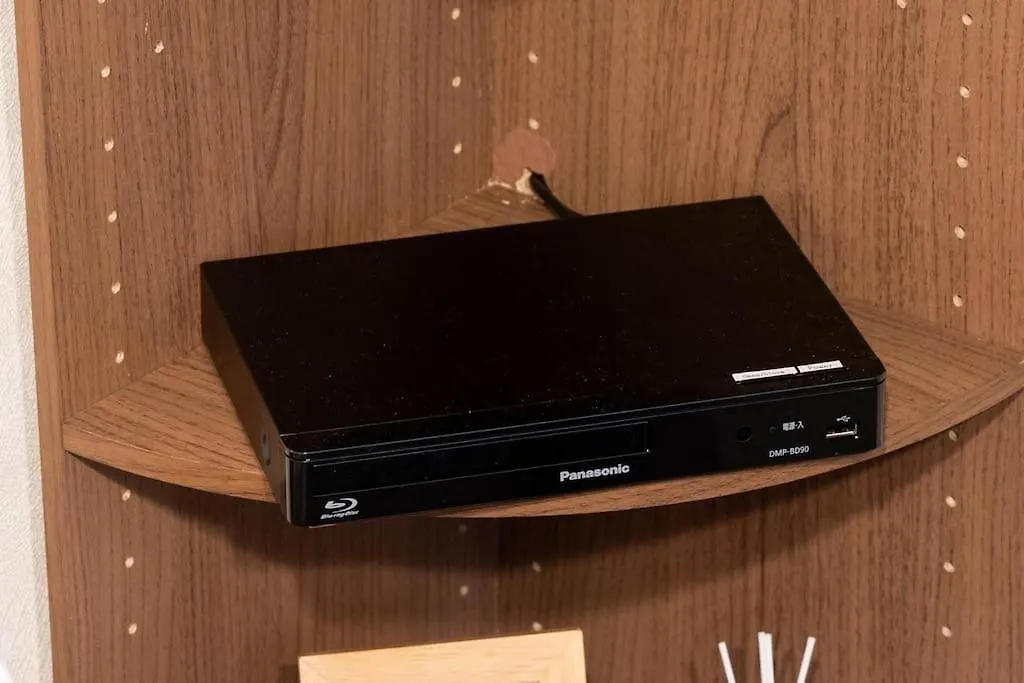 新宿駅徒歩８分！緑あるデザイナーズホテル/最大６名/Fire Tv/光ネット/伊勢丹・歌舞伎町すぐ！ Tokió 0*,  Japán